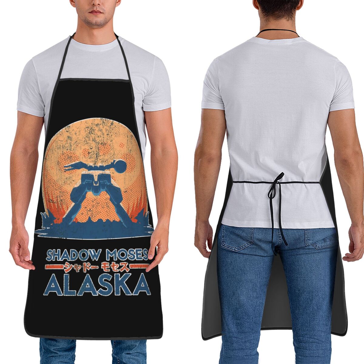 Kitchen Baking Island - Celemek Dapur Shadow Moses Island, Tanpa
