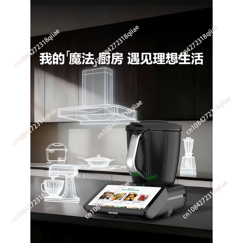 Baking (Kitchen Ingredient) - Mixer multifungsi untuk memasak di rumah,