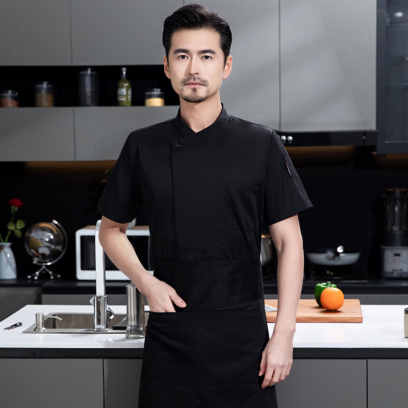 Hotel Restoran Seragam Kantin  - Kitchen Baker ulasan dan harga