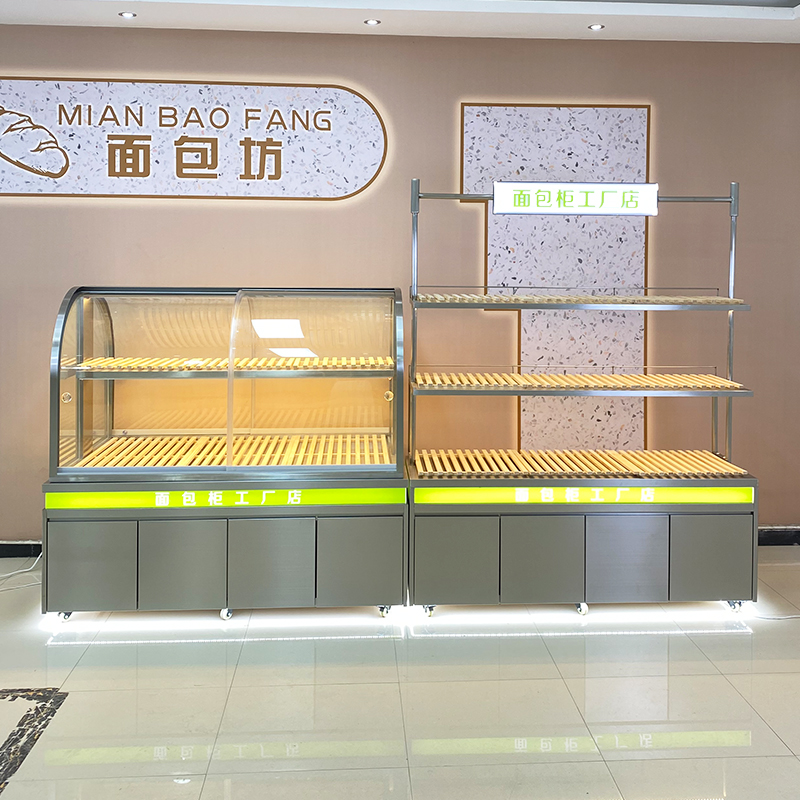 Lemari Pajang Roti: Rak Pangga - Kitchen Baking Island ulasan dan harga