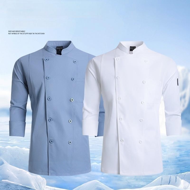 Seragam Koki Profesional Jaket - Kitchen Baker ulasan dan harga