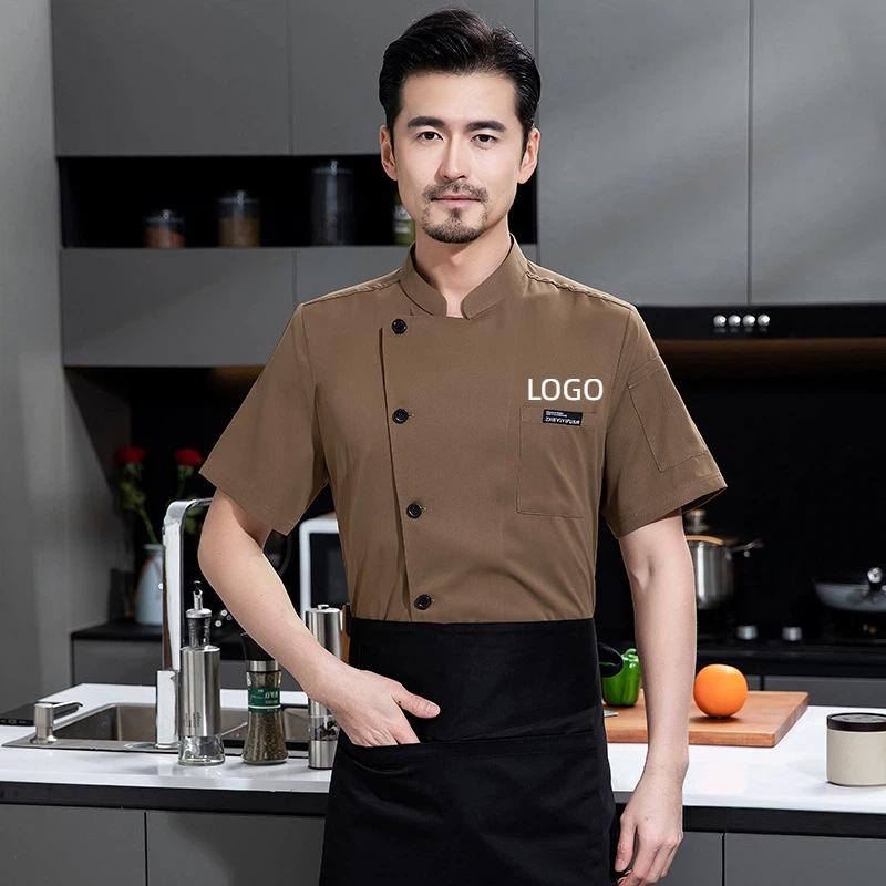 Pakaian Kerja Koki Pria Wanita - Kitchen Baker ulasan dan harga